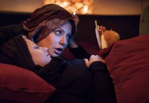 ارادتمند: نازنین، بهاره، تینا