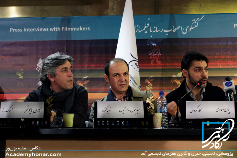 نشست نقد فیلم برف روی کاج ها