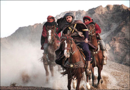 عقاب صحرا - مهرداد خوشبخت