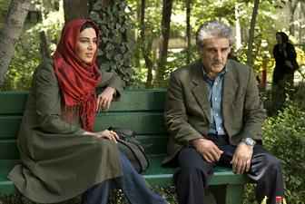 آقا یوسف - علی رفیعی