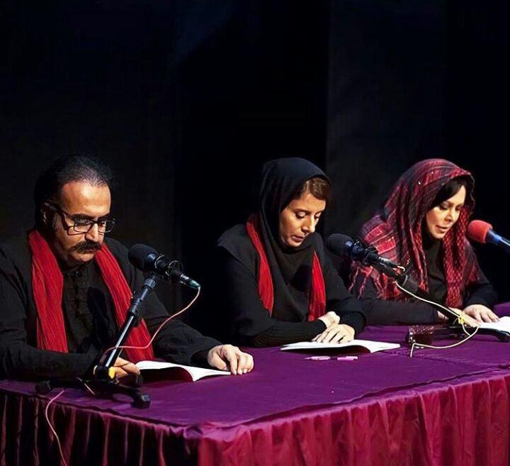 روز واقعه بهرام سروری نژاد فلور نظری