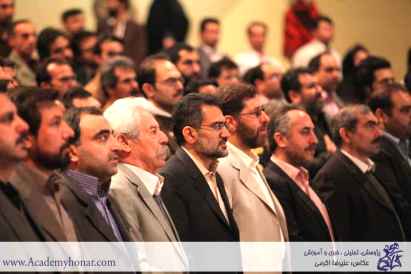 گردهمایی مدیران کل فرهنگ و ارشاد اسلامی