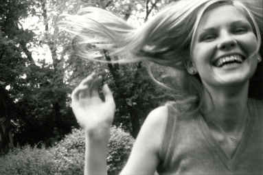 کریستین دانست در خودکشی باکره ها