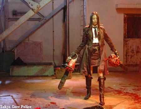 توکیو گور پلیس