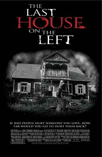 فیلم the last house on the left