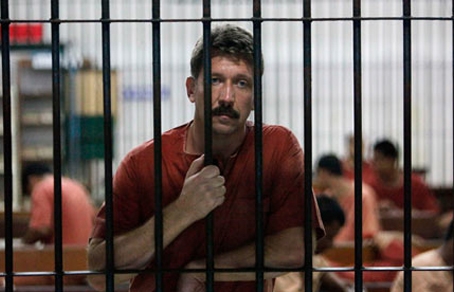 فیلم زندگی ویکتور بوت قاچاقچی مشهور اسلحه روسی بر روی پرده سینما