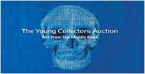 حراج کلکتورهای جوان حراج کلکتورهای جوان