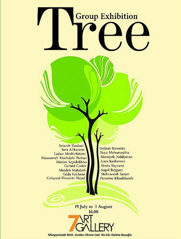 نمایشگاه گروهی درختان ایرانی وفرانسوی در ترکیه